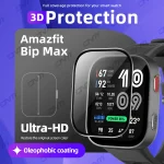 Screen Protector Amazfit Bip Max Anti-scratch Film Full (New)