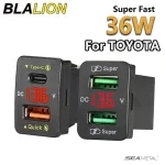 BLALION 45W 5A QC PD 3 USB Car Charger Auto Mobile Phone Charger (New)