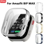 Full Cover Amazfit BIP Max Smart Watch TPU Screen (New)