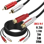 Metal shell Gold Plated Double RCA Male to Two RCA Female Audio Video (New)
