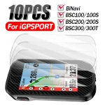Tempered Glass Screen Protectors IGPSPORT BiNavi/BSC100/100S/ BSC200/200S /BSC300/300T (New)