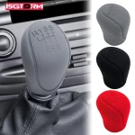 Car Silicone Gear Shift Knob Cover Gear Shift Non Slip Grip Handle Protective Covers (New)