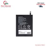 Sony Xperia 5 Mark 2 High Quality Battery Price in Bangladesh (New)