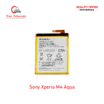 Sony Xperia M4 Aqua High Quality Battery Price in Bangladesh (New)