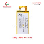 Sony Xperia XA1 Ultra High Quality Battery Price in Bangladesh (New)