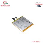 Sony Xperia Z High Quality Battery Price in Bangladesh (New)