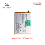 Vivo IQOO Z9 Turbo 5G High Quality Battery Price in Bangladesh (New)