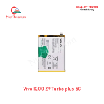 Vivo IQOO Z9 Turbo Plus 5G High Quality Battery Price in Bangladesh (New)
