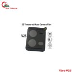 Vivo V25 Camera Glass Price in Bangladesh (New)