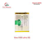 Vivo X100 Ultra 5G High Quality Battery Price in Bangladesh (New)