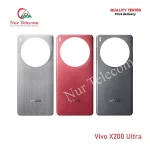 Vivo X200 Ultra Backshell Back Glass Cover Price in Bangladesh (New)