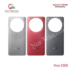 Vivo X300 Backshell Back Glass Cover Price in Bangladesh (New)