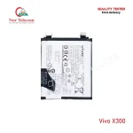 Vivo X300 High Quality Battery Price in Bangladesh (New)