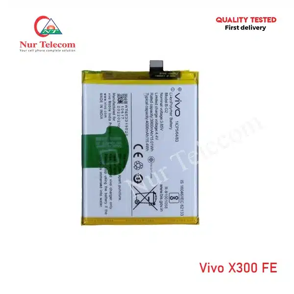 Vivo-X300-FE-Battery Vivo X300 FE High Quality Battery Price in Bangladesh (New) - Image 1