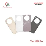 Vivo X300 Pro Backshell Back Glass Cover Price in Bangladesh (New)