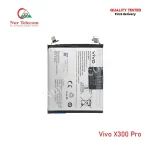 Vivo X300 Pro High Quality Battery Price in Bangladesh (New)