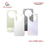 Vivo X300 Ultra Backshell Back Glass Cover Price in Bangladesh (New)