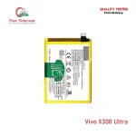 Vivo X300 Ultra High Quality Battery Price in Bangladesh (New)