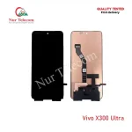 Vivo X300 Ultra OEM Display LCD Touch Screen Original Replacement Part Price in Bangladesh (New)
