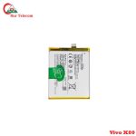 Vivo X80 High Quality Battery Price in Bangladesh (New)