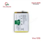 Vivo Y21D High Quality Battery Price in Bangladesh (New)