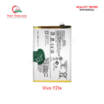 Vivo Y21e High Quality Battery Price in Bangladesh (New)