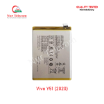 Vivo Y51 2020 High Quality Battery Price in Bangladesh (New)