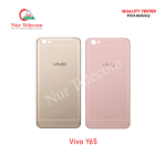 Vivo Y65 Backshell Back Glass Cover Price in Bangladesh (New)