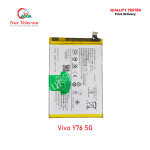 Vivo Y76 5G High Quality Battery Price in Bangladesh (New)