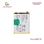 Vivo iQOO 15 High Quality Battery Price in Bangladesh (New)