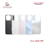 Vivo iQOO 15R Backshell Back Glass Cover Price in Bangladesh (New)