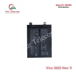 Vivo iQOO Neo 11 High Quality Battery Price in Bangladesh (New)