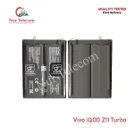 Vivo iQOO Z11 Turbo High Quality Battery Price in Bangladesh (New)