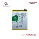 Vivo iQOO Z11X 5G High Quality Battery Price in Bangladesh (New)