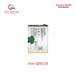 Vivo iQOO Z5 High Quality Battery Price in Bangladesh (New)