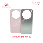 Vivo X200 Pro Mini 5G Backshell Back Glass Cover Price in Bangladesh (New)