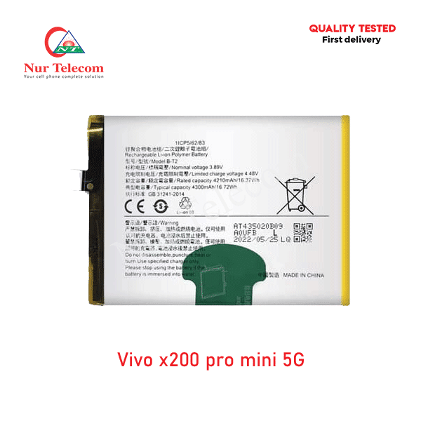 Vivo-x200-pro-mini-5G-Battery Vivo X200 Pro Mini 5G High Quality Battery Price in Bangladesh (New) - Image 1