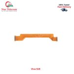 Vivo S15 Motherboard Connector Flex Cable Price in Bangladesh (New)