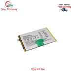 Vivo S15 Pro High Quality Battery Price in Bangladesh (New)
