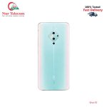 Vivo S5 Backshell Back Glass Cover Price in Bangladesh (New)