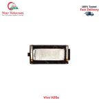Vivo V25e Loudspeaker Price in Bangladesh (New)