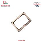 Vivo Y02a Loudspeaker Price in Bangladesh (New)