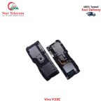 Vivo Y33e Loudspeaker Price in Bangladesh (New)