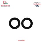 Vivo Y33s Camera Glass Price in Bangladesh (New)