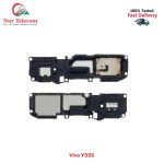 Vivo Y33s Loudspeaker Price in Bangladesh (New)