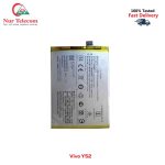 Vivo Y52 High Quality Battery Price in Bangladesh (New)