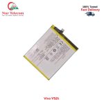 Vivo Y52t High Quality Battery Price in Bangladesh (New)