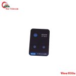 Vivo Y33s 5G Camera Glass Price in Bangladesh (New)
