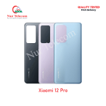 Xiaomi 12 Pro Backshell Back Glass Cover Price in Bangladesh (New)