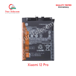 Xiaomi 12 Pro High Quality Battery Price in Bangladesh (New)